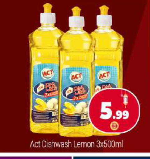 Lemon available at بيج مارت in الإمارات العربية المتحدة , الامارات - أبو ظبي