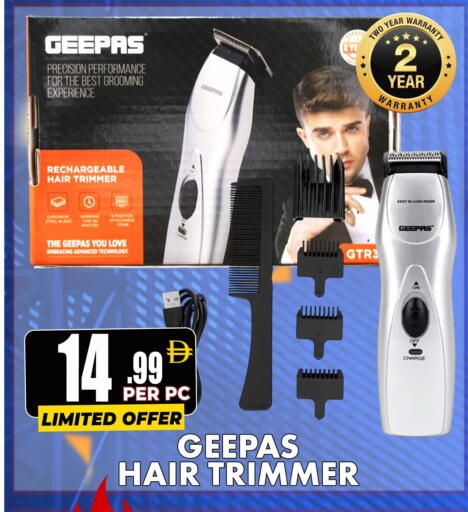 available at مركز الخصومات سنترو in الإمارات العربية المتحدة , الامارات - دبي