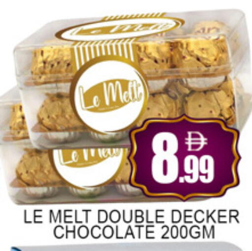 available at لكي سنتر in الإمارات العربية المتحدة , الامارات - الشارقة / عجمان