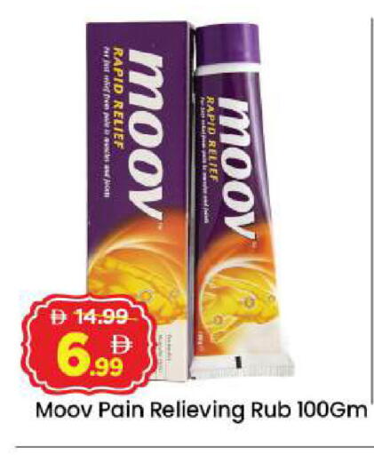 available at Mark & Save in UAE - Abu Dhabi