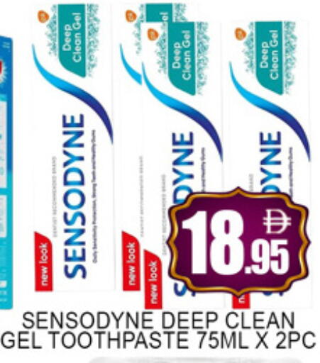 available at لكي سنتر in الإمارات العربية المتحدة , الامارات - الشارقة / عجمان