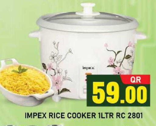 available at شوب اند سمايل هايبرماركت in قطر - الضعاين