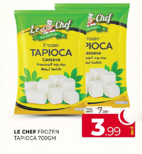 Cassava available at المدينة in الإمارات العربية المتحدة , الامارات - الشارقة / عجمان