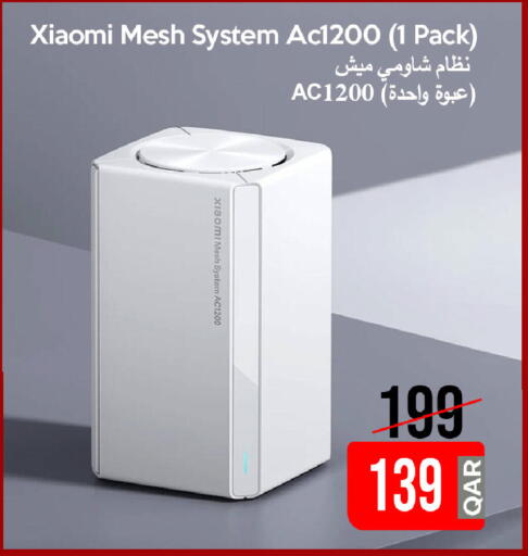 available at آي كونكت in قطر - الضعاين