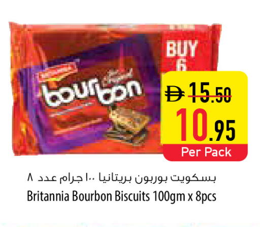 available at السفير ماركت in الإمارات العربية المتحدة , الامارات - دبي