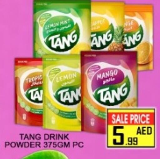 Lemon Mango Mint available at Green Gift Department Store in UAE - Dubai