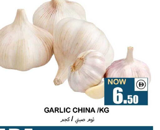 Garlic from China available at سوق المبارك هايبرماركت in الإمارات العربية المتحدة , الامارات - الشارقة / عجمان