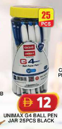 available at Grand Hyper Market in UAE - Dubai