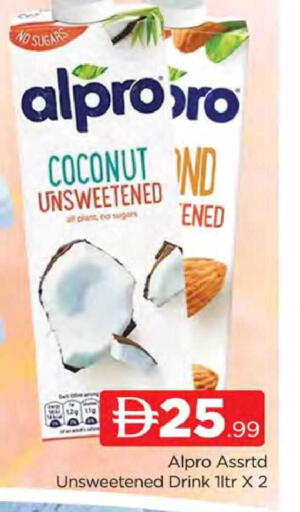 Coconut available at المدينة in الإمارات العربية المتحدة , الامارات - دبي