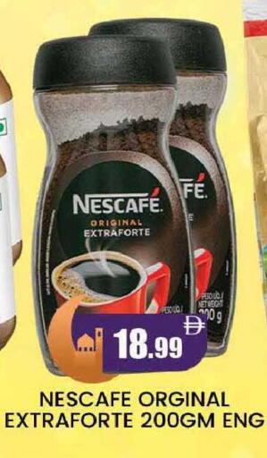 available at المدينة in الإمارات العربية المتحدة , الامارات - دبي