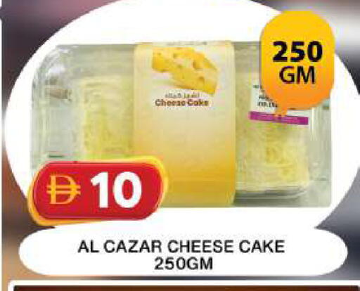 available at Grand Hyper Market in UAE - Dubai