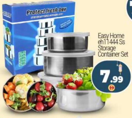 available at BIGmart in UAE - Dubai