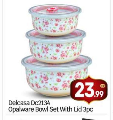 available at بيج مارت in الإمارات العربية المتحدة , الامارات - أبو ظبي