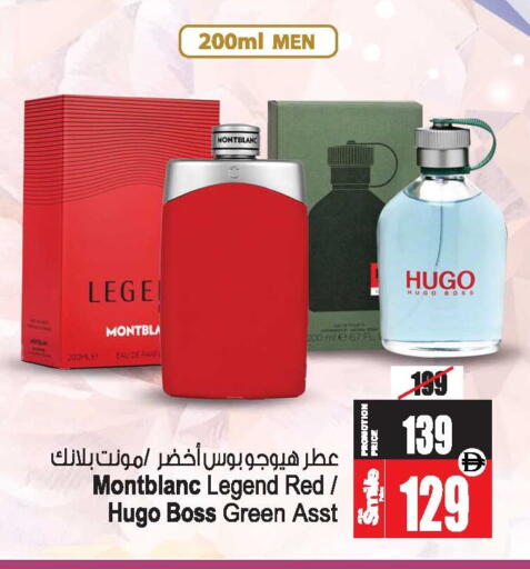 available at أنصار مول in الإمارات العربية المتحدة , الامارات - الشارقة / عجمان