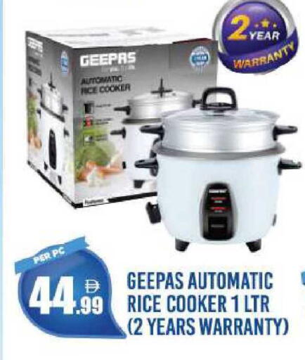 available at دريم لاند in الإمارات العربية المتحدة , الامارات - دبي