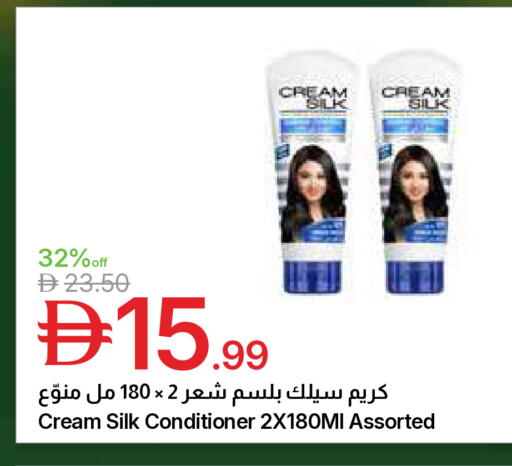 available at جمعية الامارات التعاونية in الإمارات العربية المتحدة , الامارات - دبي