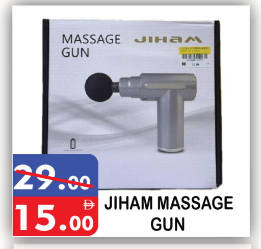 available at يونايتد هيبر ماركت in الإمارات العربية المتحدة , الامارات - دبي