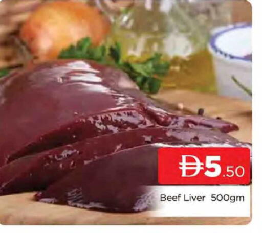 available at المدينة in الإمارات العربية المتحدة , الامارات - دبي