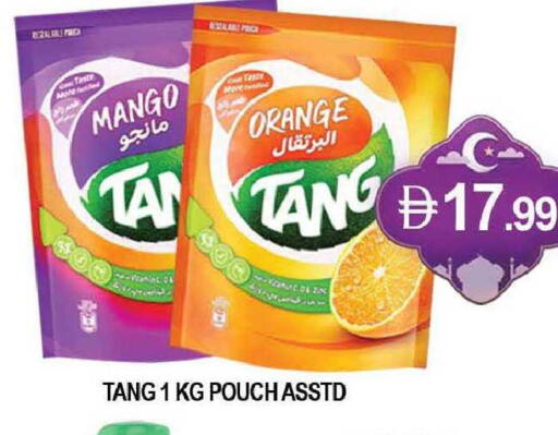 Mango Orange available at AL MADINA (Dubai) in UAE - Dubai