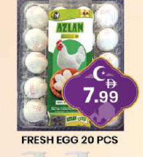 available at Mubarak Hypermarket Sharjah in UAE - Sharjah / Ajman