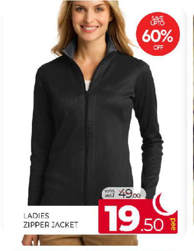 available at المدينة in الإمارات العربية المتحدة , الامارات - الشارقة / عجمان