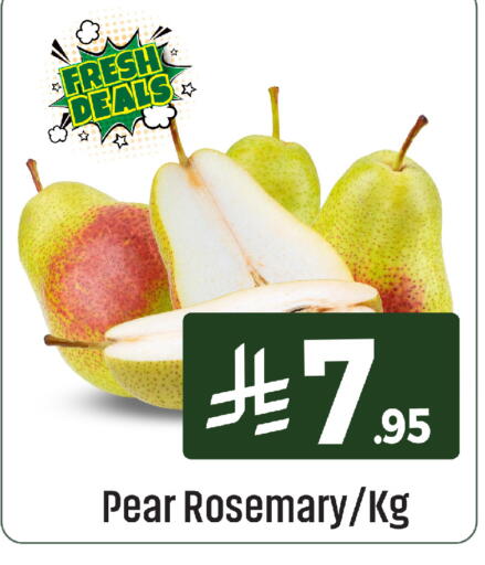 Pear Rosemary available at We One Shopping Center in KSA, Saudi Arabia, Saudi - Al Khobar