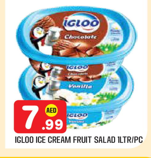 available at Baniyas Spike  in UAE - Abu Dhabi