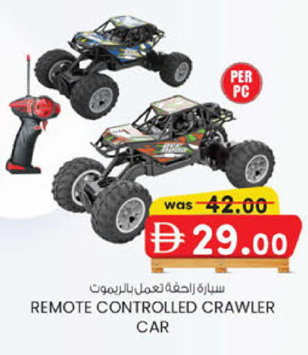 available at الصفا in الإمارات العربية المتحدة , الامارات - أبو ظبي