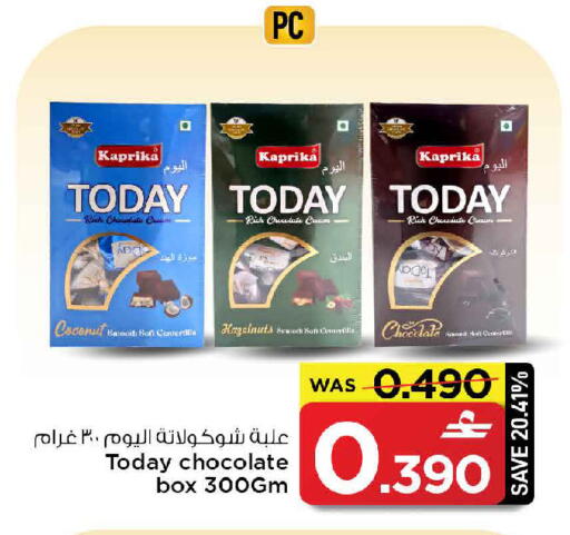 Coconut available at MARK & SAVE in Oman - Muscat