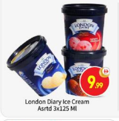 available at بيج مارت in الإمارات العربية المتحدة , الامارات - أبو ظبي