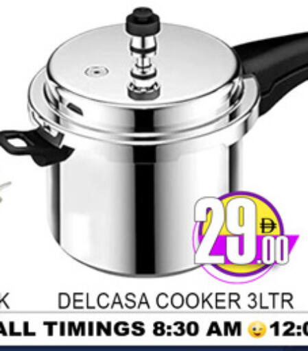 available at لكي سنتر in الإمارات العربية المتحدة , الامارات - الشارقة / عجمان