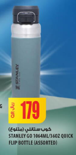 available at شركة الميرة للمواد الاستهلاكية in قطر - الخور