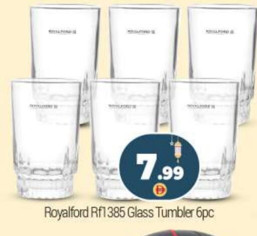 available at BIGmart in UAE - Dubai