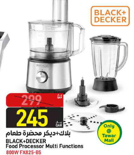 available at SPAR in Qatar - Al Daayen