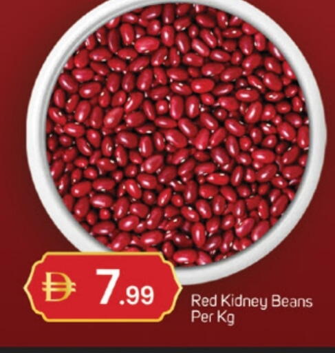 available at TALAL MARKET in UAE - Fujairah