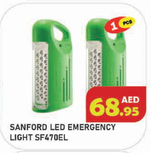 available at سنابل بني ياس in الإمارات العربية المتحدة , الامارات - أبو ظبي