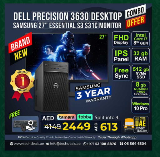 available at TechDeals Electronics Trading in UAE - Al Ain