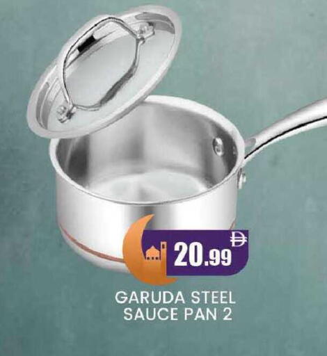 available at المدينة in الإمارات العربية المتحدة , الامارات - دبي