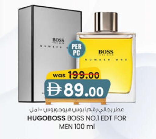 available at الصفا in الإمارات العربية المتحدة , الامارات - أبو ظبي