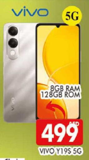 available at المدينة in الإمارات العربية المتحدة , الامارات - دبي