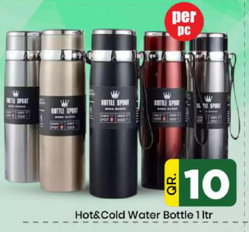 available at Doha Daymart in Qatar - Doha
