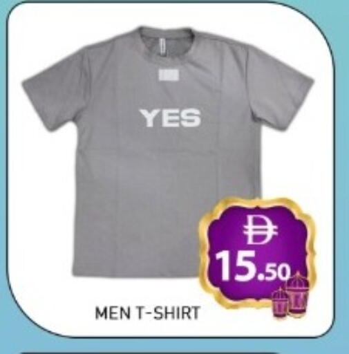 available at GREEN GIFT DEPARTMENT STORE in UAE - Abu Dhabi