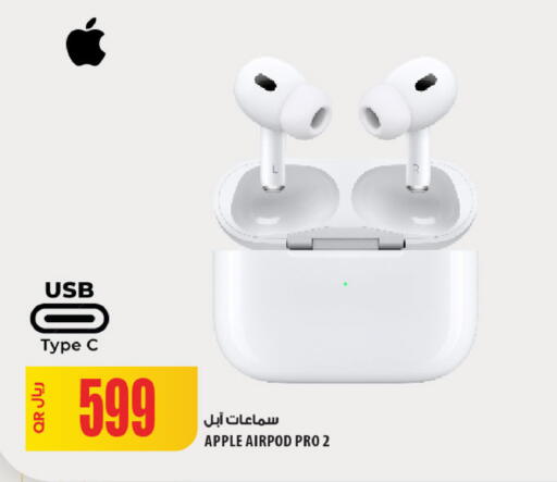 Apple available at Al Meera in Qatar - Al Shamal
