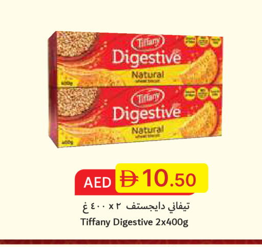 available at جمعية الامارات التعاونية in الإمارات العربية المتحدة , الامارات - دبي