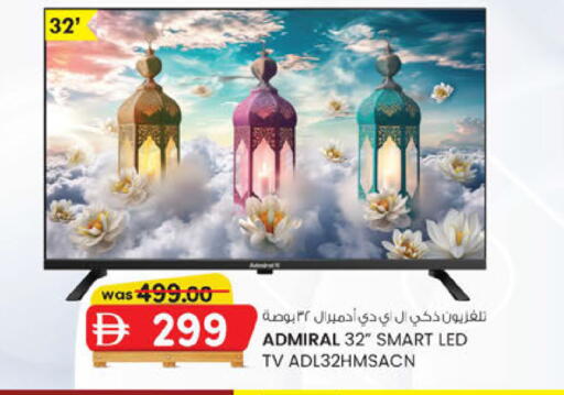 available at Safa Express Supermarket in UAE - Abu Dhabi