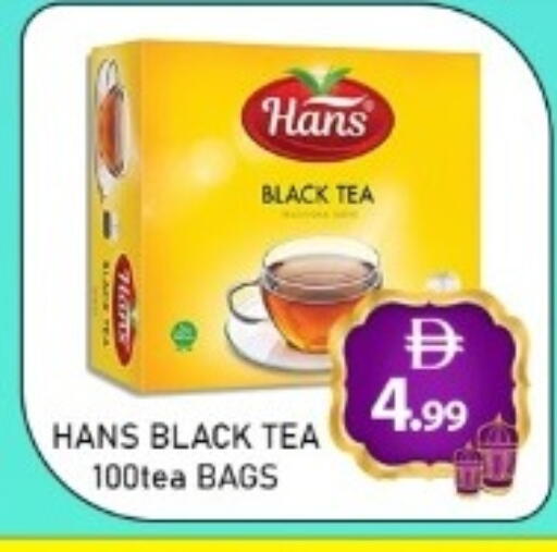 available at GREEN GIFT DEPARTMENT STORE in UAE - Abu Dhabi