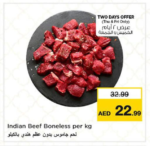 available at Nesto Hypermarket in UAE - Abu Dhabi