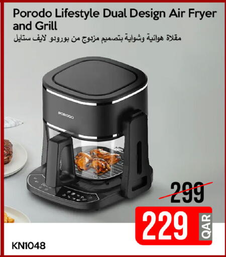 available at iCONNECT  in Qatar - Doha