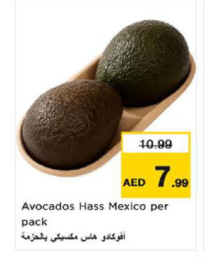 from Mexico available at Nesto Hypermarket in UAE - Dubai