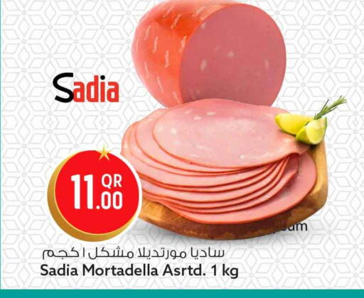 available at سفاري هايبر ماركت in قطر - الدوحة